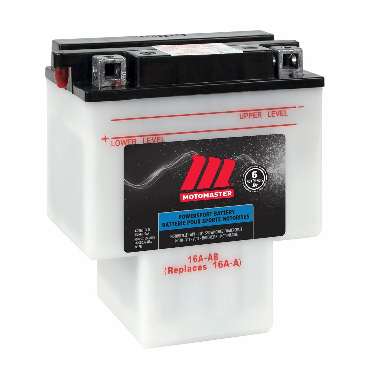 Group Size 124 Battery, 700 CCA
