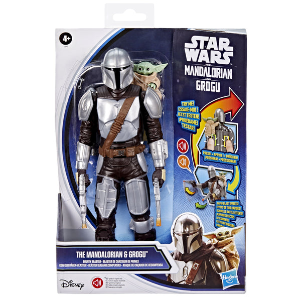 Thrusters Fire Mando N9187